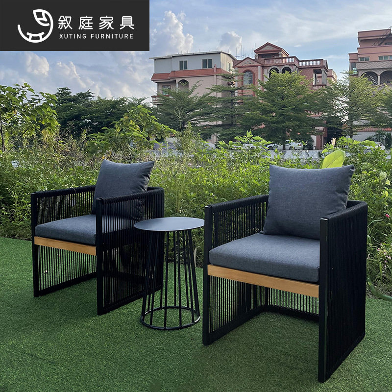 叙庭室外庭院简约休闲绳编椅子户外民宿别墅花园茶几藤椅组合家具,住宅家具,户外沙发,淘宝优惠券,粉丝福利购,淘宝优惠卷