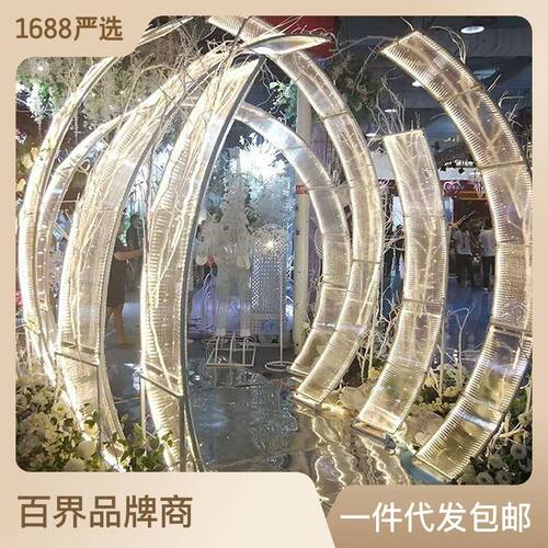 百界星光大道浪漫铁艺阳光板组合拱形门户外草坪婚礼装饰路引t台