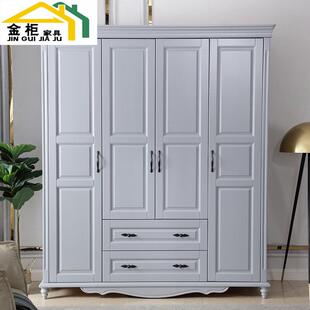 衣柜家用卧室实木复古衣柜板栗色现代轻奢大衣橱美式乡村四门衣柜