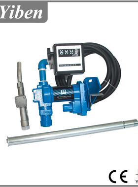 直流防爆泵汽油计量加油泵DCEx-ProofFuelTrsnsferPumpKit