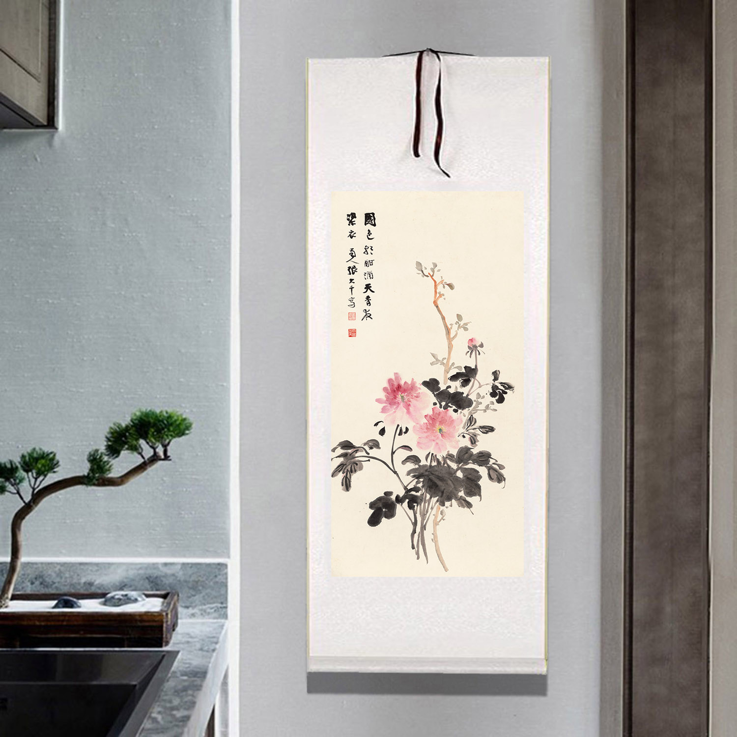 国色天香牡丹花竖版卷轴挂画客厅玄关装饰画办公室国画张大千字画