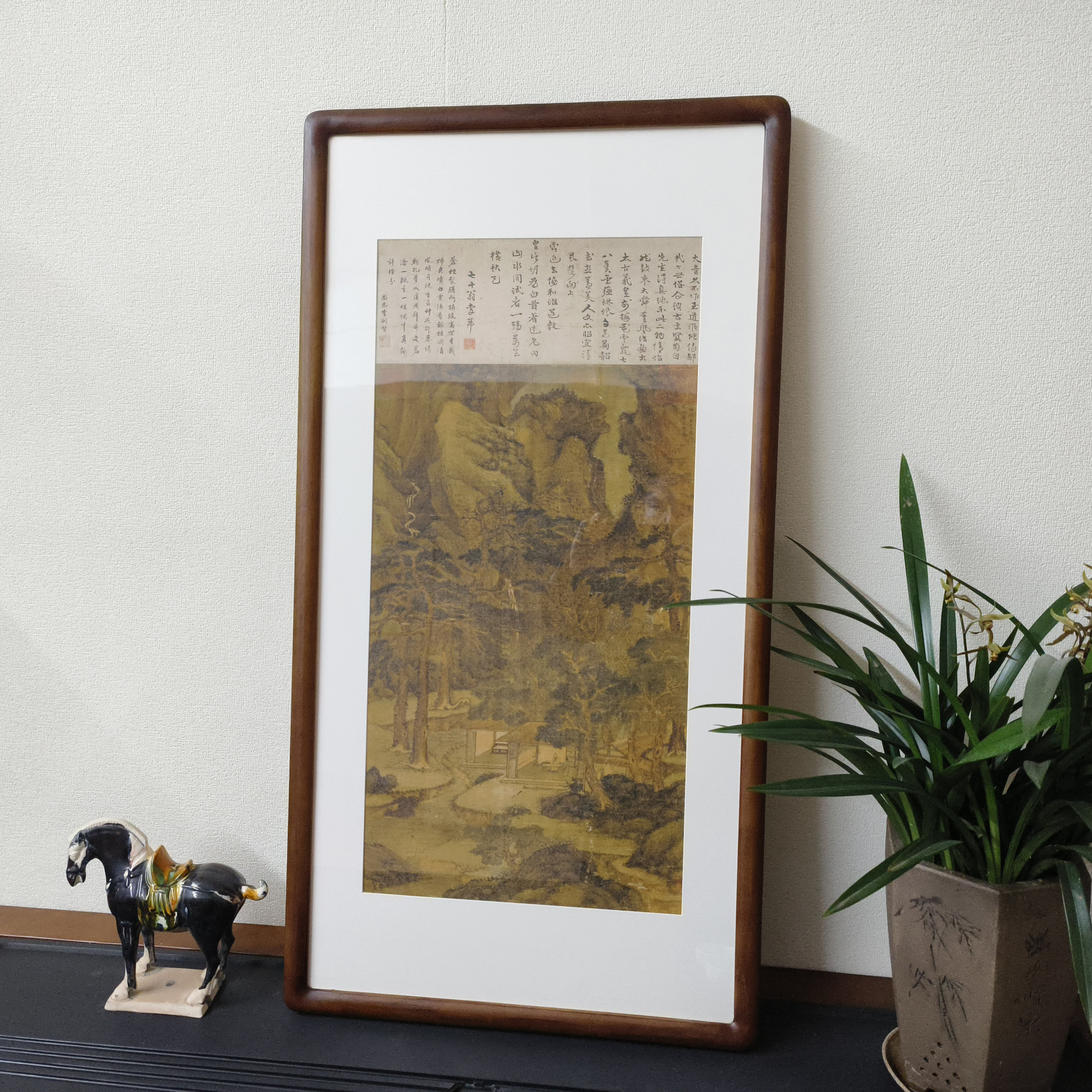 王蒙溪山高逸图山水画古代名画新中式客厅装饰画书房茶室背景挂画