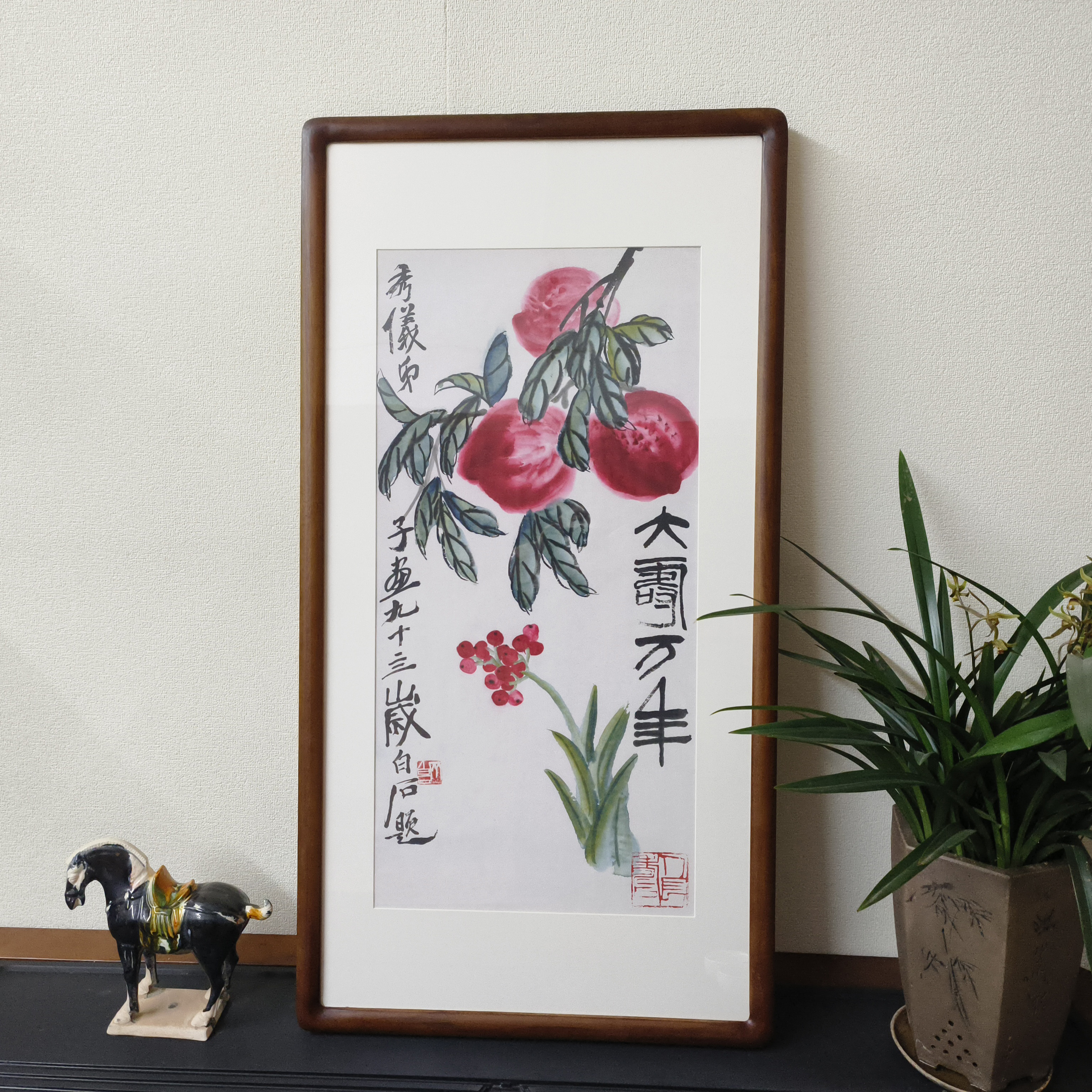 寿桃挂画齐白石大寿万年图新中式装饰画客厅玄关餐厅寓意好的壁画