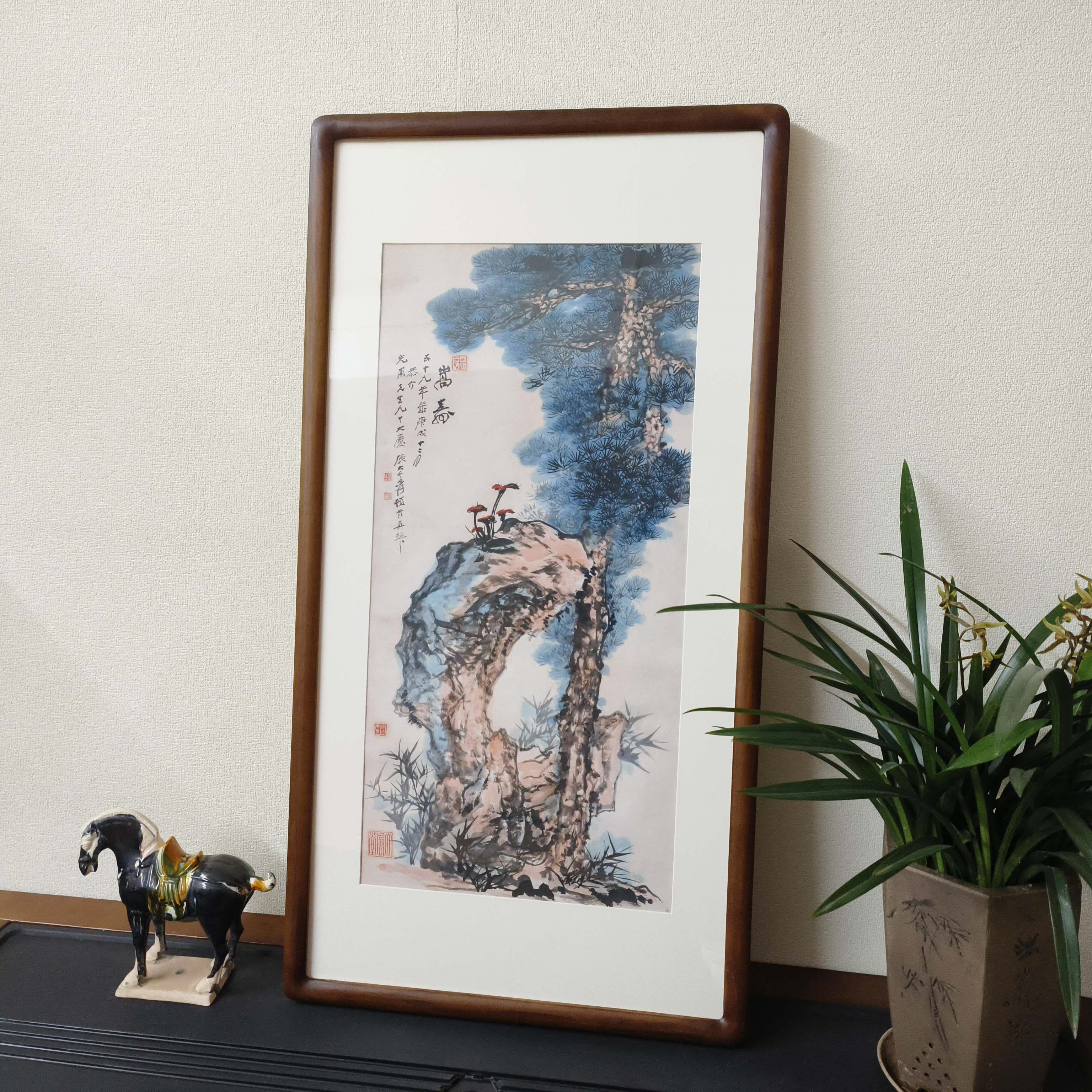 国画松树挂画张大千嵩寿图新中式客厅玄关装饰画书房卧室吉祥壁画