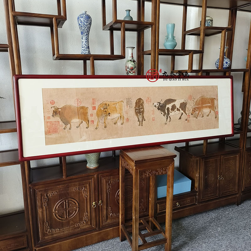 韩滉五牛图名家字画带框中式客厅背景墙装饰画书房茶室寓意好挂画