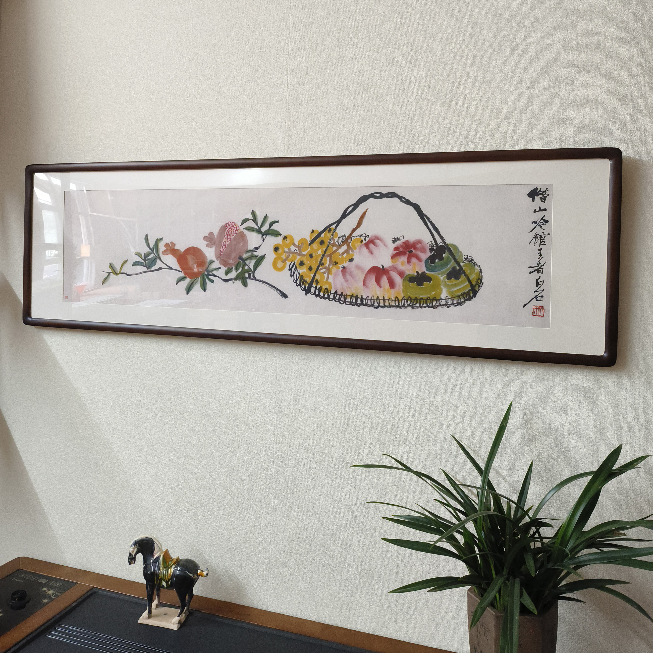 齐白石事事如意挂画柿子石榴图国画新中式客厅装饰画餐厅横版壁画