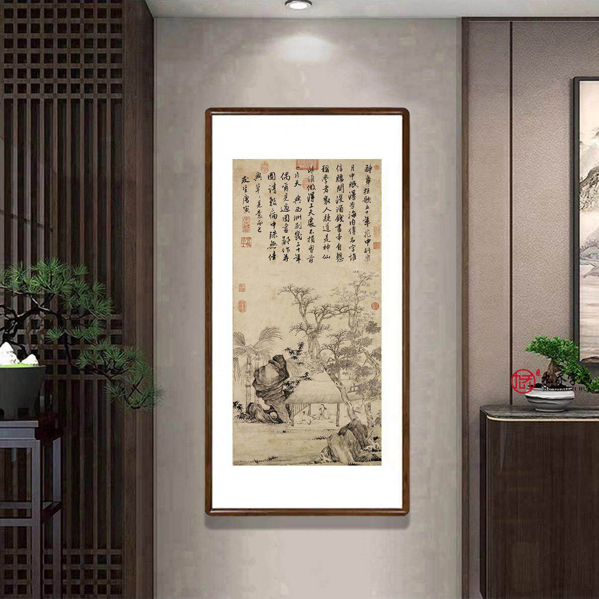 名家字画唐寅西洲话旧图竖幅国画中式客厅装饰画书房茶室复古挂画