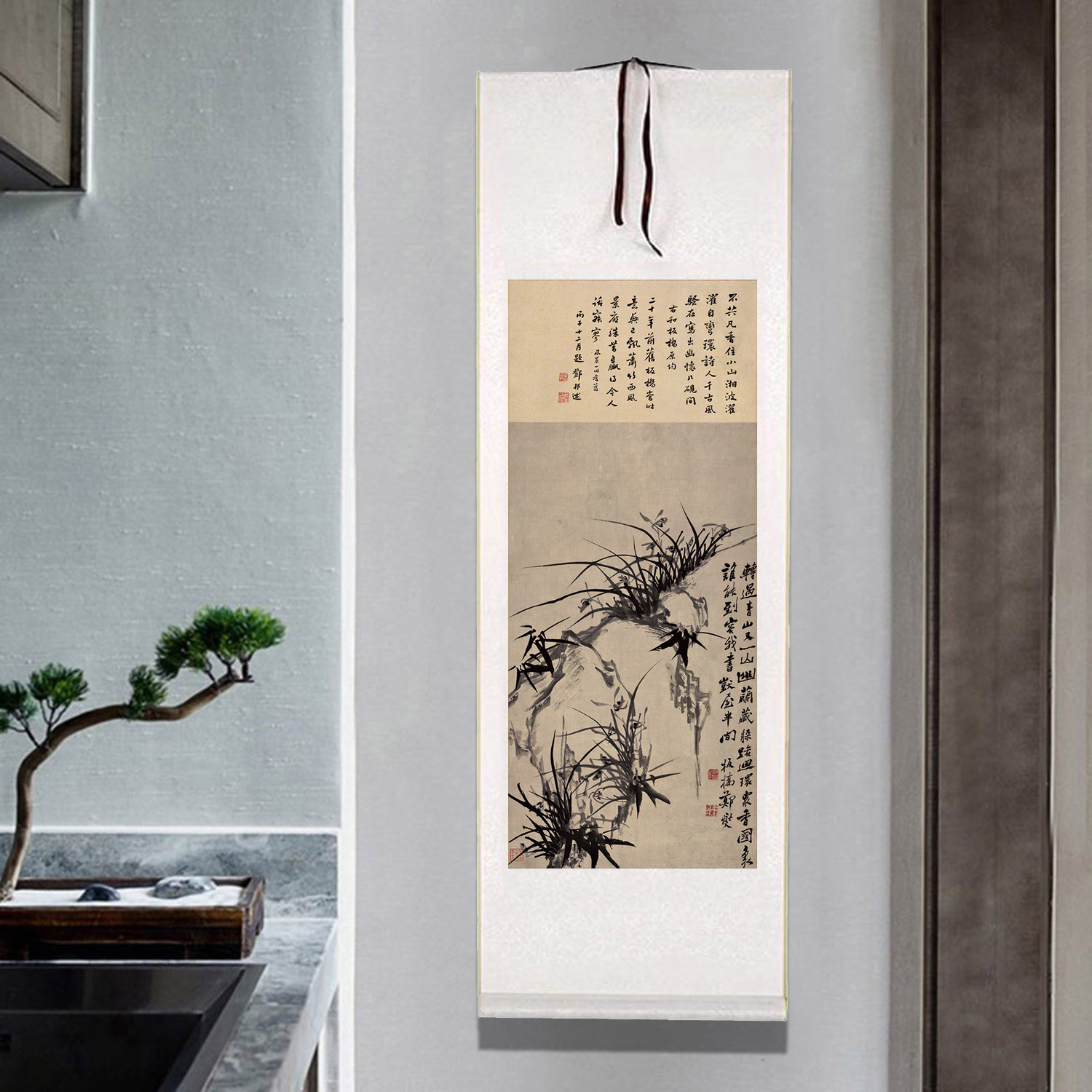 兰花图卷轴挂画郑板桥幽兰图古代名画中式客厅装饰画书房茶室字画