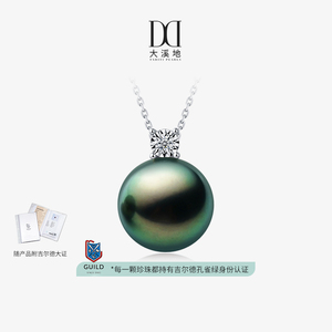 大溪地孔雀绿黑珍珠吊坠王妃款