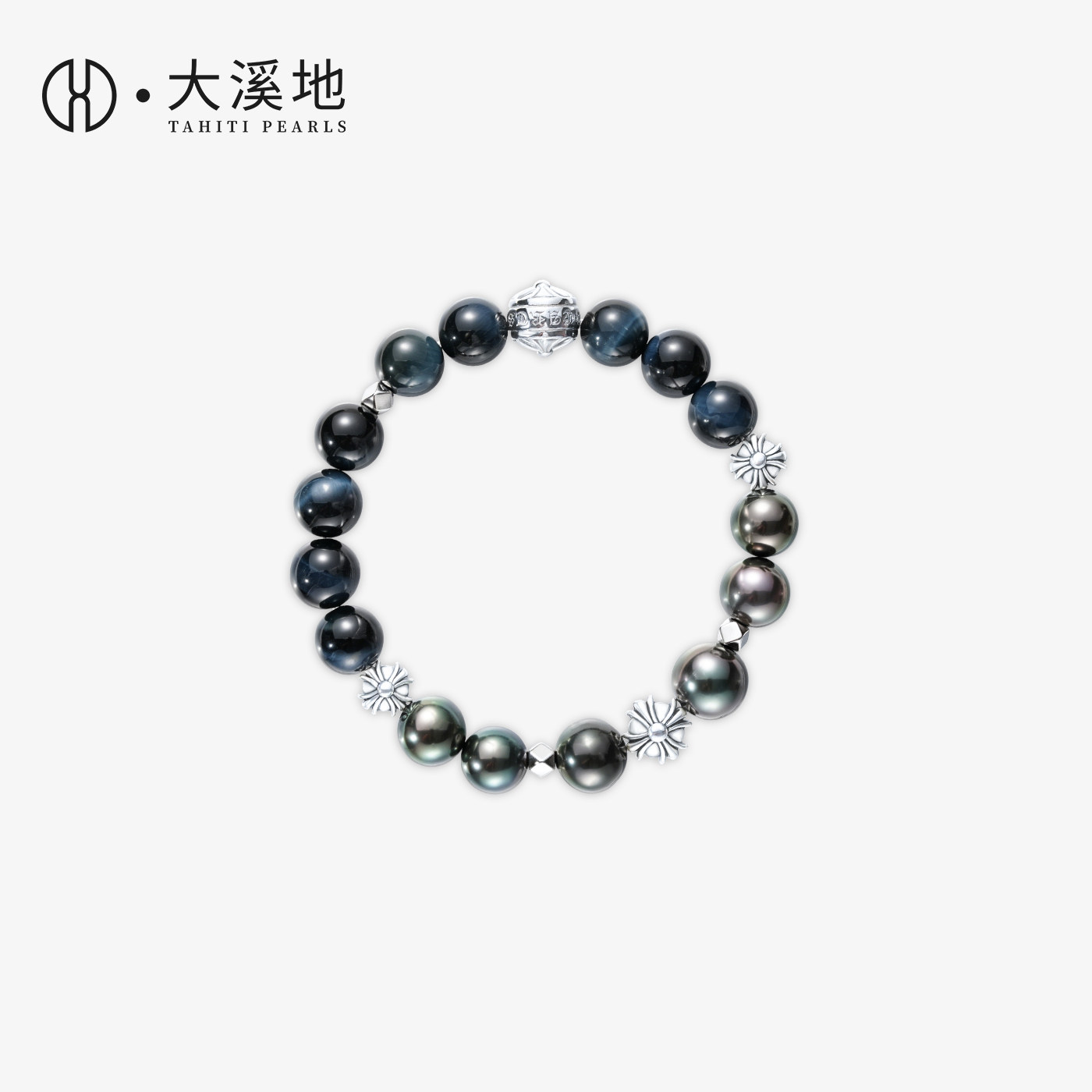 大溪地黑珍珠手链S925银水晶手串