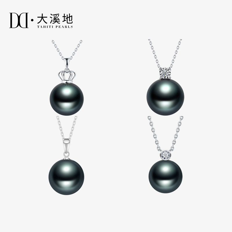 【孤品清仓特惠4】大溪地黑珍珠吊坠18K金海水珍珠项链高级感珠宝