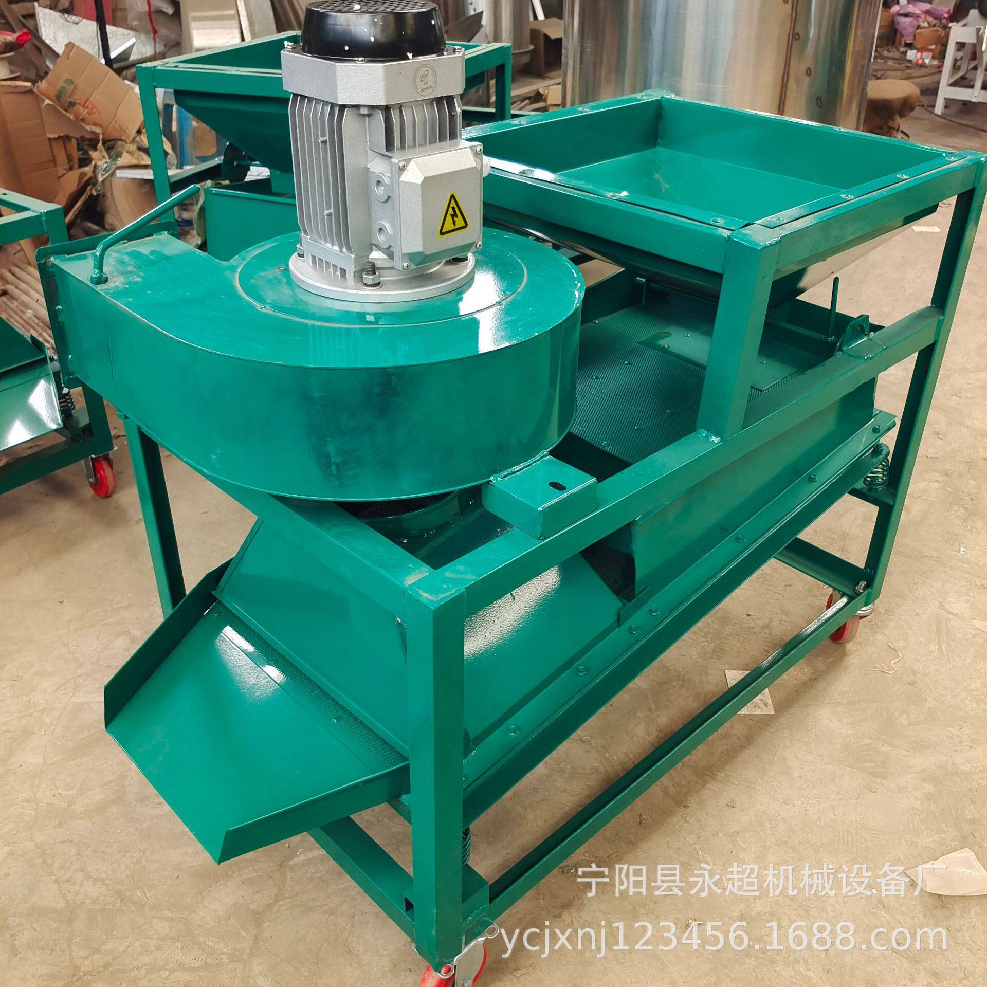 蔬菜种子震动筛小麦种子精选机家用电动筛子粮食除杂风选机现货供