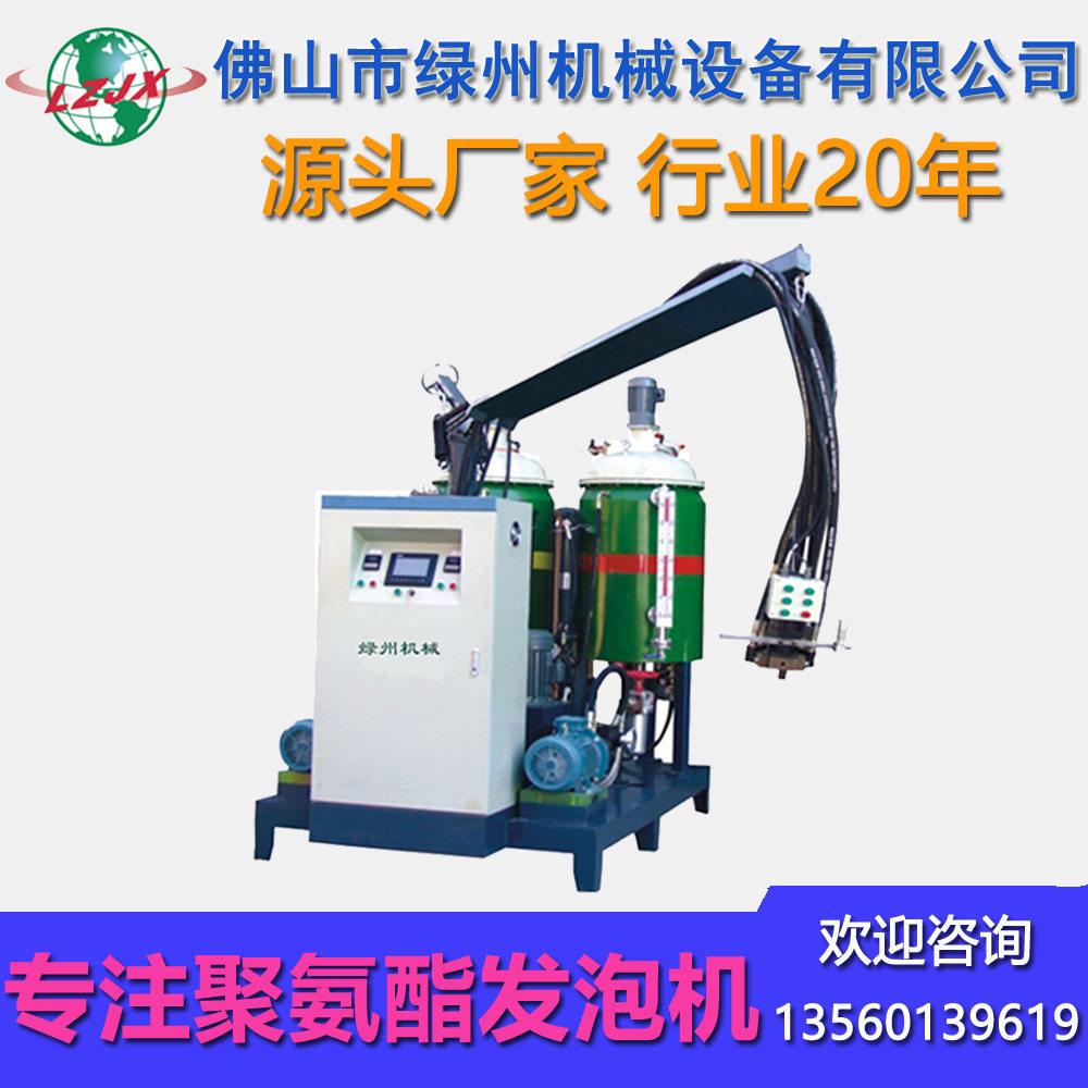 聚氨酯床垫发泡机全自动转盘流水线厂家pu汽车记忆棉发泡机价格