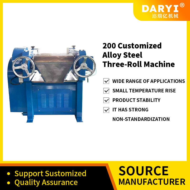 定制200合金钢三辊机工业液压三辊机油墨涂料膏体三辊研磨机,五金/工具,车床,淘宝优惠券,粉丝福利购,淘宝优惠卷