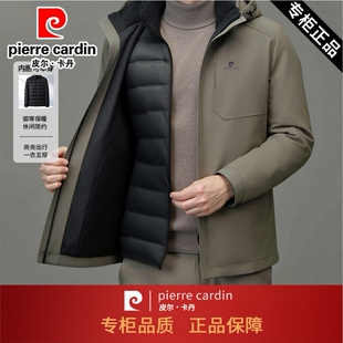皮尔卡丹男士羽绒服2025秋冬新款中老年高端保暖鸭绒服中长款外套