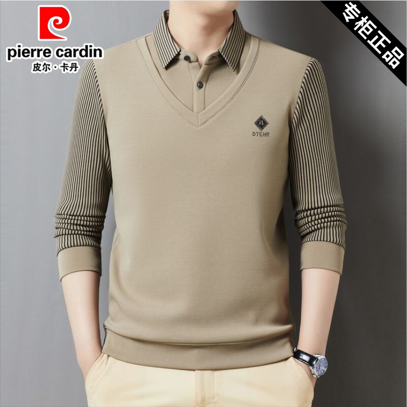 皮尔卡丹男士长袖T恤2025秋冬新款加绒加厚保暖内衣中老年假两件
