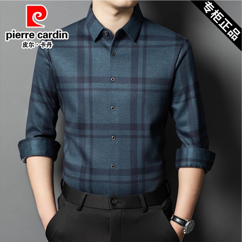 皮尔卡丹男士长袖衬衫2025新款高端加绒加厚保暖衬衣品牌专柜正品