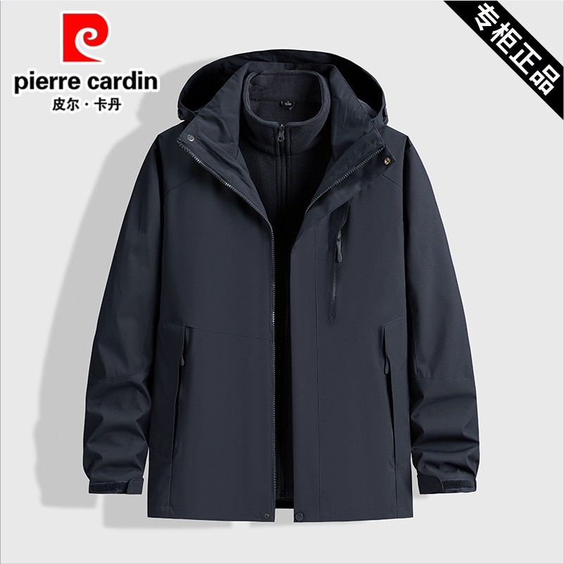 皮尔卡丹男士冲锋衣外套2025新款秋冬季三合一可拆卸内胆防风夹克