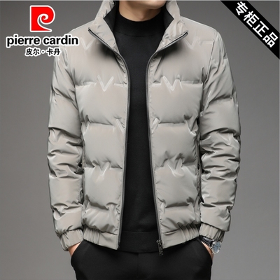 皮尔卡丹男士轻薄羽绒服冬装外套