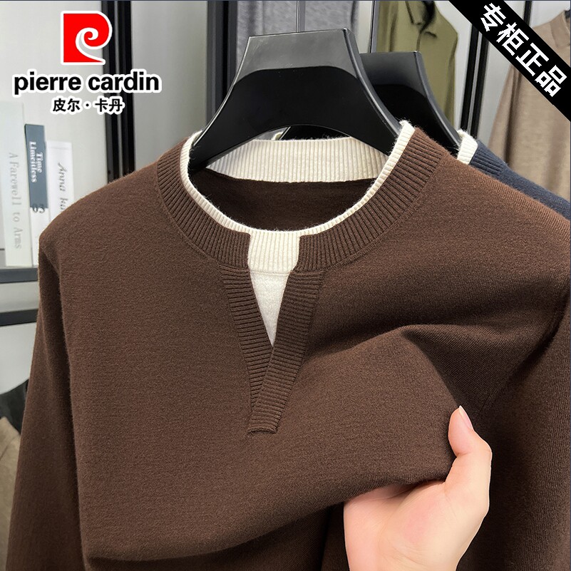 皮尔卡丹男士假两件羊毛衫2025秋冬季新款圆领毛衣内搭针织打底衫