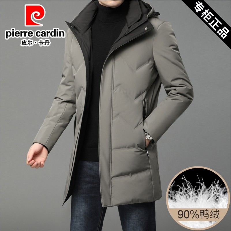 皮尔卡丹男士羽绒服2025冬季新款高端品牌中长款加厚百搭连帽外套