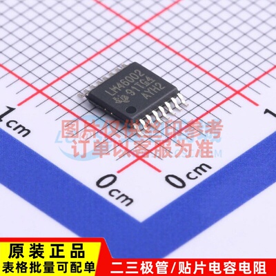 DC-DC电源芯片 LM46002PWPR HTSSOP-16 TI/德州 电子元件原装正品