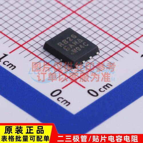 场效应管(MOSFET) SIR826DP-T1-GE3 PowerPAK-SO-8 VISHAY(威世)
