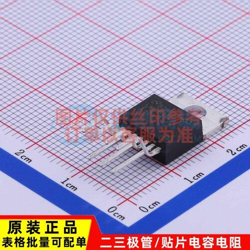 DC-DC电源芯片 LM2678T-5.0/NOPB TO-220-7 TI/德州 电子元件配单