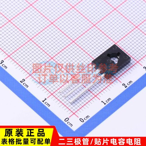 达林顿管 BD678 SOT-32-3 意法半导体芯片 电子元件配单原装正品