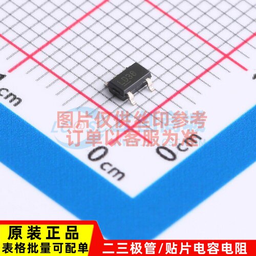 线性稳压器(LDO) MIC5206-3.6YM5-TR SOT-23-5 MICROCHIP(美国微