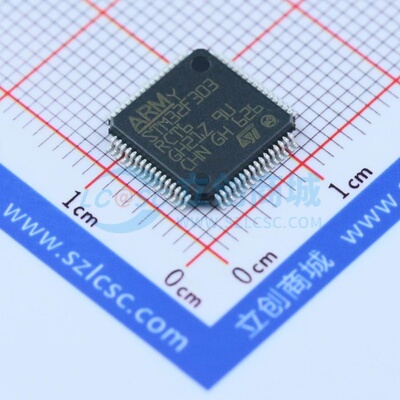 单片机(MCU/MPU/SOC) STM32F303RCT6 LQFP-64 意法半导体芯片