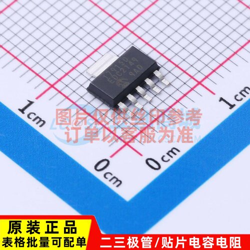 线性稳压器(LDO) MCP1791T-5002E/DC SOT-223-5 MICROCHIP(美国微