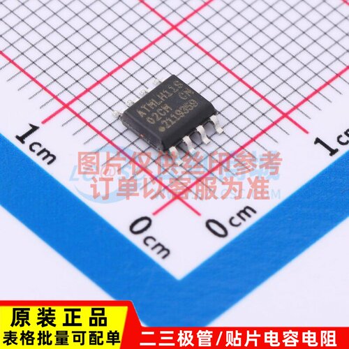 EEPROM AT24C02C-SSHM-B SOIC-8 MICROCHIP(美国微芯) 电子元器件