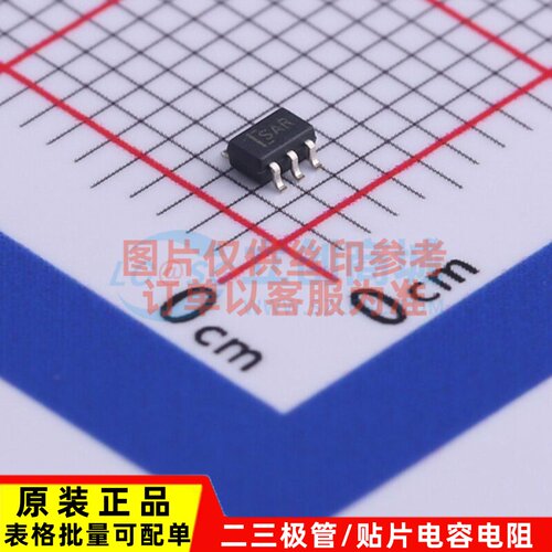 模拟开关/多路复用器 MAX4594DCKR SC-70-5 TI/德州 电子元件配单