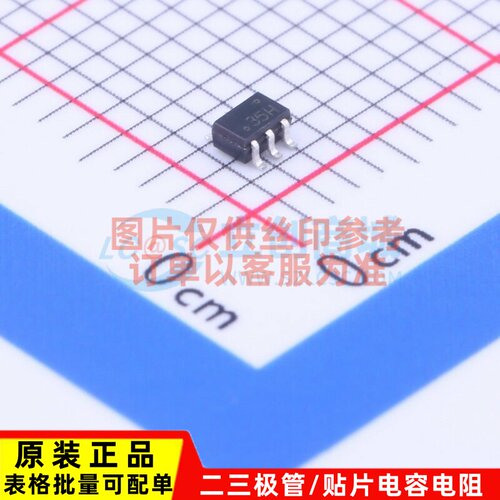 场效应管(MOSFET) FDG6335N SC70-6 onsemi(安森美) 电子元件配单