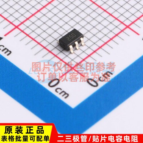 线性稳压器(LDO) ST732M50R SOT-23-5 意法半导体芯片 电子元器件