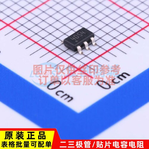 电池管理 STC4054GR TSOT-23-5 意法半导体芯片 电子元件原装正品