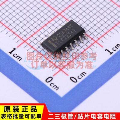 运算放大器 TLC2254IDR SOIC-14 TI/德州 电子元器件配单原装正品