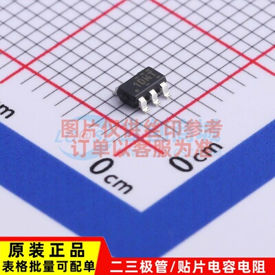 线性稳压器(LDO) TLV741285PDBVR SOT-23-5 TI/德州 电子元件配单