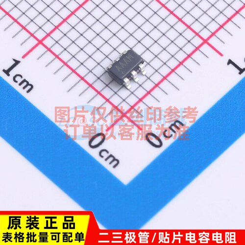 模拟开关/多路复用器 MAX4544EUT+T SOT-23-6 ADI(亚德诺) 元器件