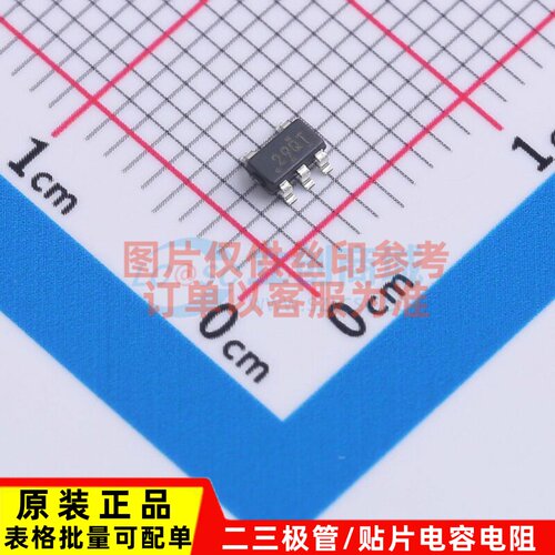 线性稳压器(LDO) TPS7A0233DBVR SOT-23-5 TI/德州 电子元件配单