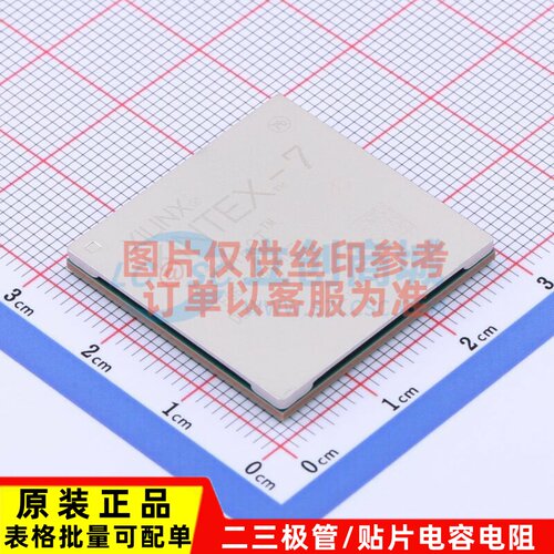 可编程逻辑器件(CPLD/FPGA) XC7K160T-3FFG676E FCBGA-676 XILINX