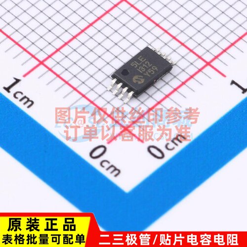 EEPROM 25LC256-I/ST TSSOP-8 MICROCHIP(美国微芯) 电子元件配单