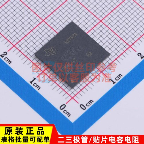 单片机(MCU/MPU/SOC) AM6231ASGGGAALW FCCSP-425 TI/德州 元器件