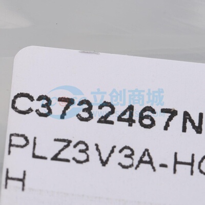 稳压二极管 PLZ3V3A-HG3_A/H DO-219AC(microSMF) VISHAY(威世)