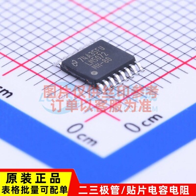 以太网供电(PoE)控制器 LM5072MHX-80/NOPB HTSSOP-16 TI/德州