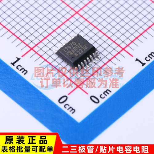 温度传感器 ADT7470ARQZ-REEL7 QSOP-16 ADI(亚德诺) 电子元器件