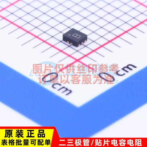 模拟开关/多路复用器 ADG772BCPZ-REEL7 LFCSP-10-UQ(1.3x1.6) AD