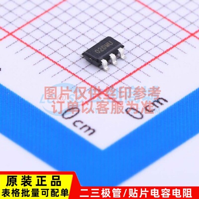EEPROM AT24C02D-STUM-T SOT-23-5 MICROCHIP(美国微芯) 原装正品