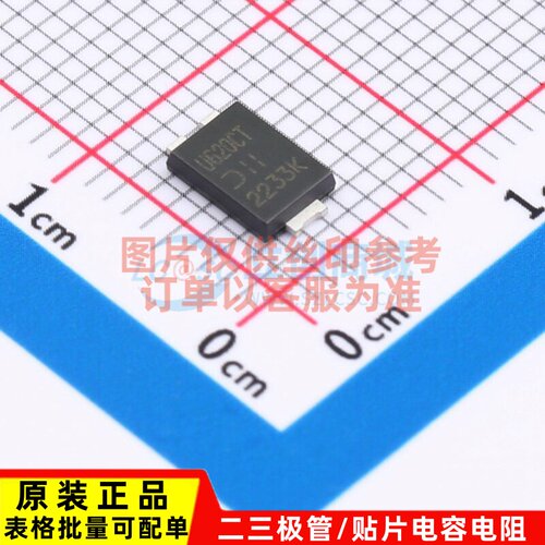 快恢复/高效率二极管 PDU620CT-13 Power-DI-5 DIODES(美台)